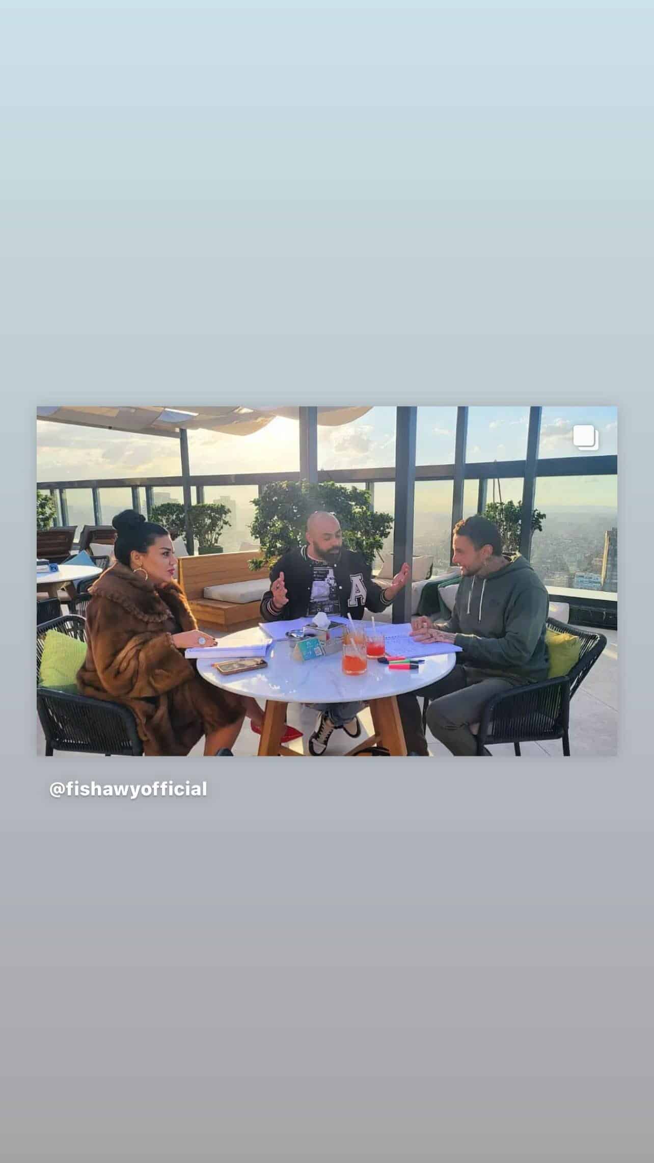 رانيا يوسف وأحمد الفيشاوي