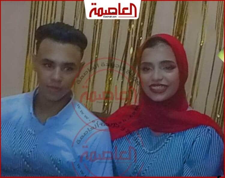 عريس المحلة