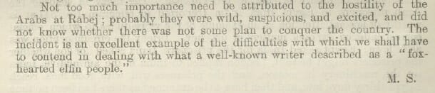 وصف مارك سايكس العرب