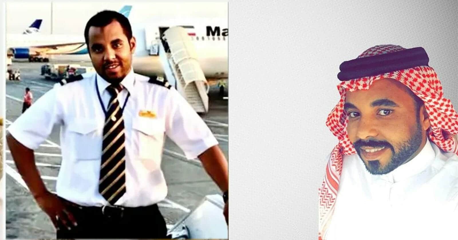 والدة بندر القرهدي تتحدث بحسرة عن فقدان ابنها المغدور في تسجيل صوتي مؤلم يشعل مواقع التواصل تسجيل صوتي لوالدة المغدور watanserb.com