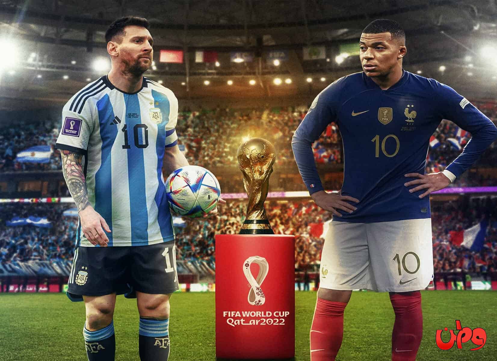 أرقام ستُدهش العشاق .. تاريخ مواجهات الأرجنتين وفرنسا قبيل نهائي المونديال تاريخ الأجنتين وفرنسا قبيل نهائي كأس العالم 2022 watanserb.com
