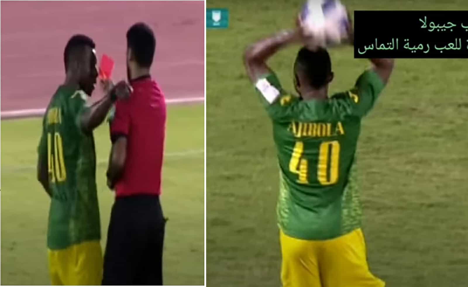 حركة بذيئة تطيح بلاعب في الدوري العماني وتعليقات الجمهور تثير صدمة (شاهد) طرد اللاعب جيبولا watanserb.com