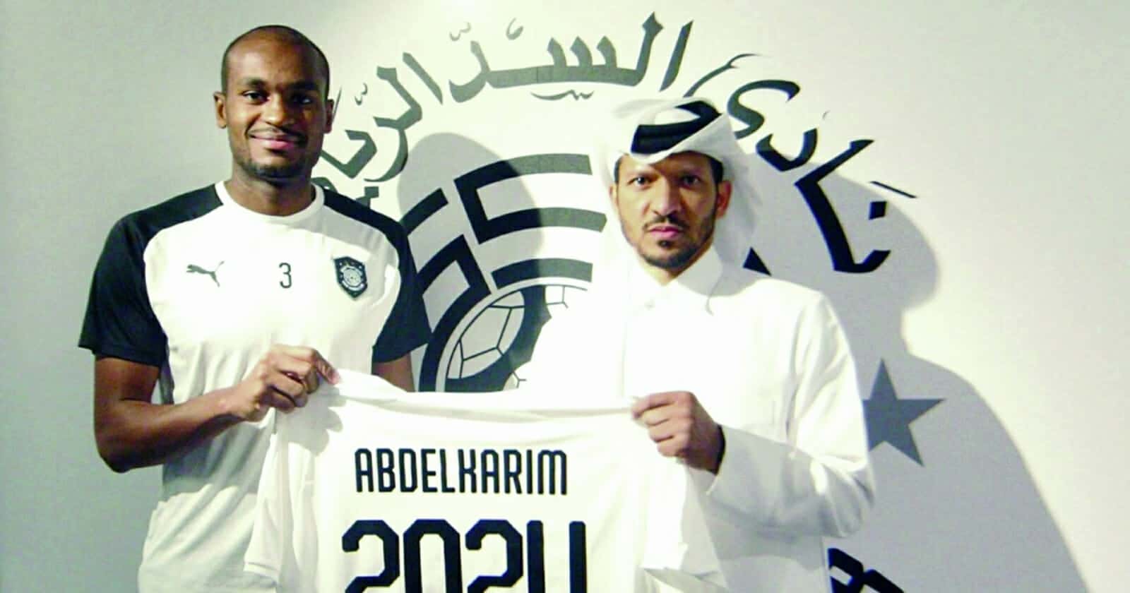 سبب فسخ عقد عبدالكريم حسن مع السد القطري.. “3 كلمات أطاحت به” عبدالكريم حسن watanserb.com