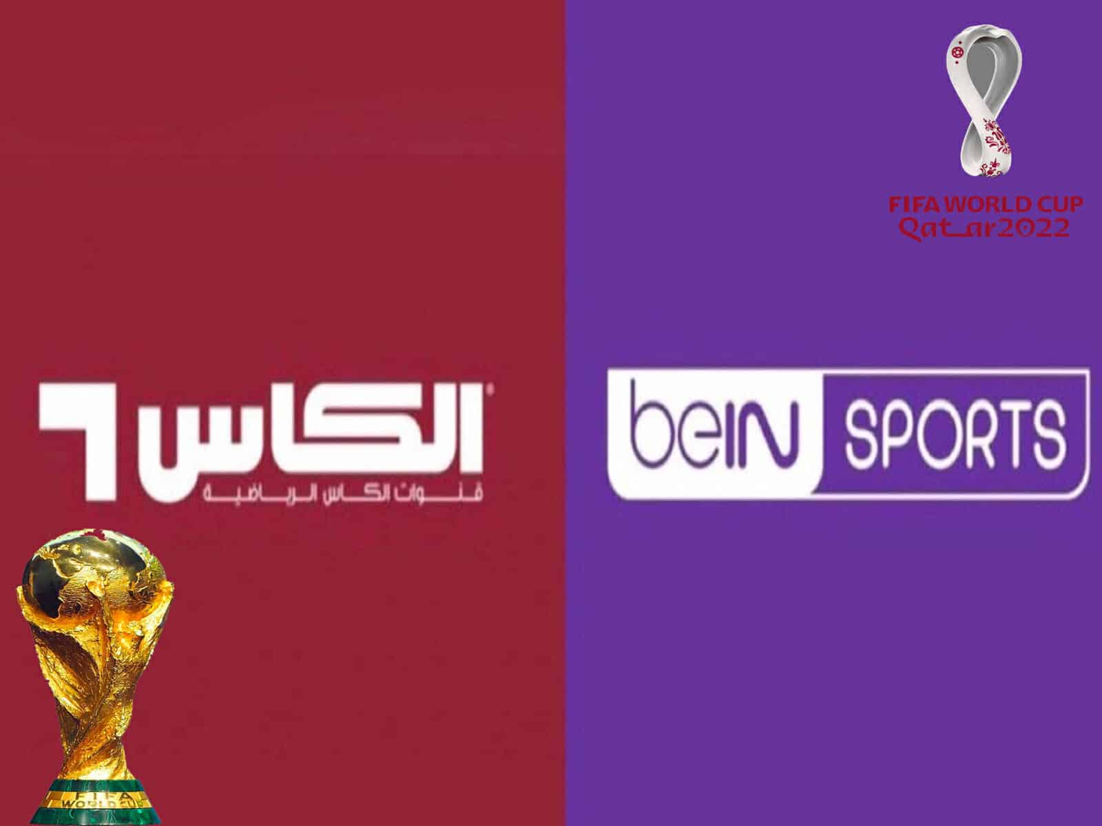 قنوات بين سبورت والكأس تبث جميع مباريات نصف نهائي كأس العالم 2022 مجاناً للجماهير العربية بين سبورت والكأس ستبث مباريات نصف نهائي كأس العالم 2022 مجانا watanserb.com