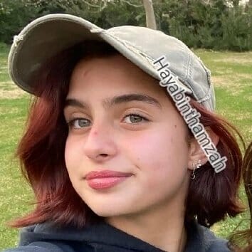 هيا ابنة الأمير حمزة