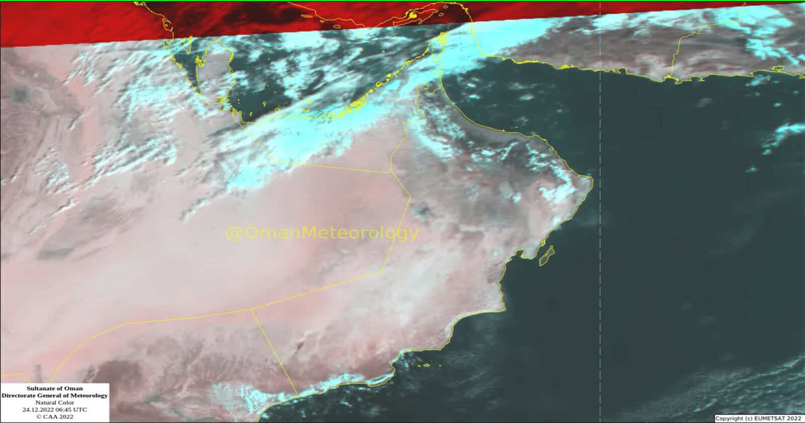 الأرصاد العمانية