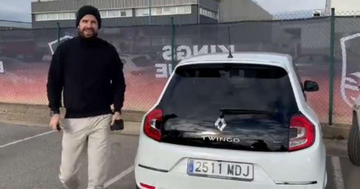 جيرارد بيكيه