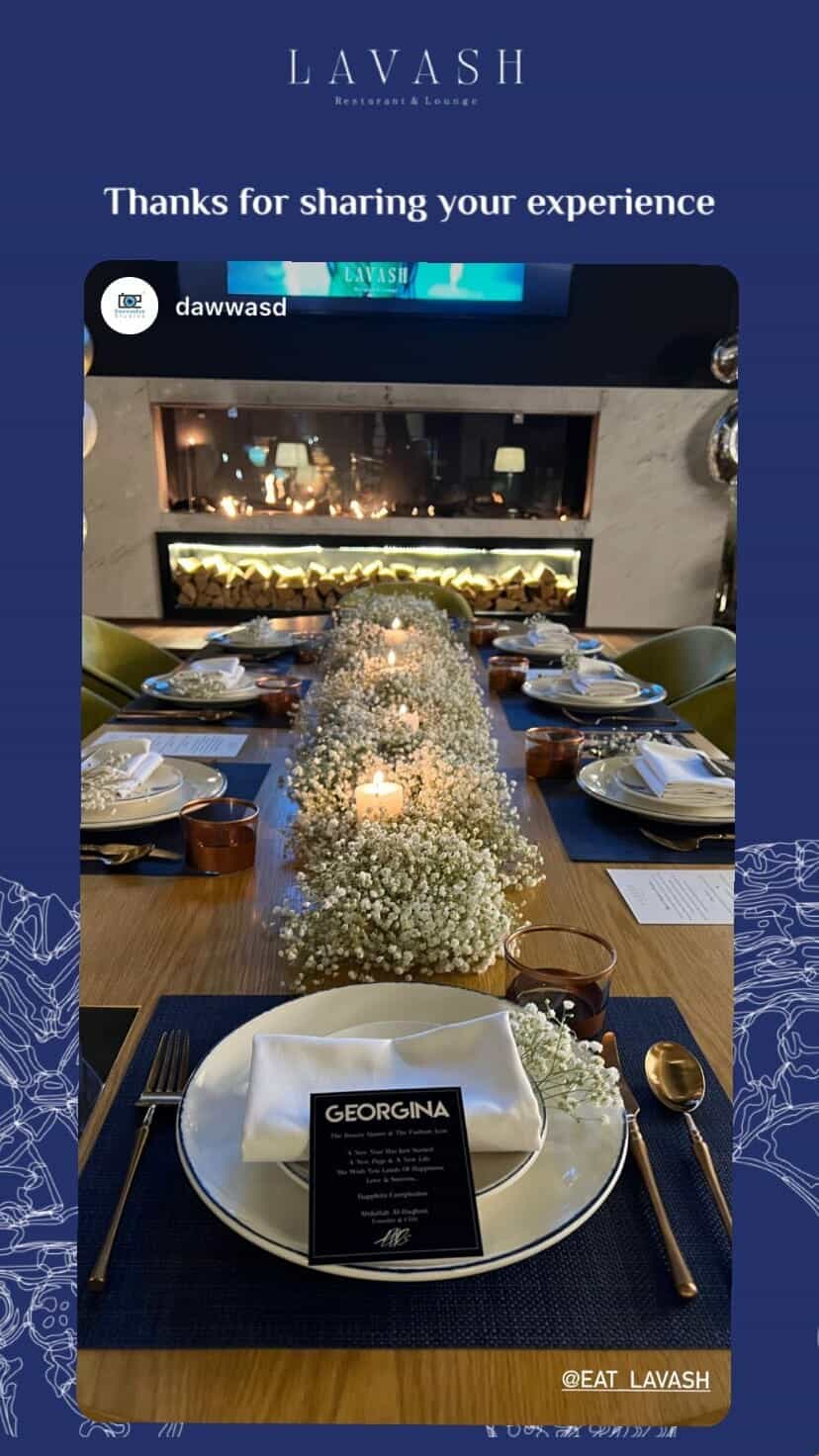 عيد ميلاد جورجينا