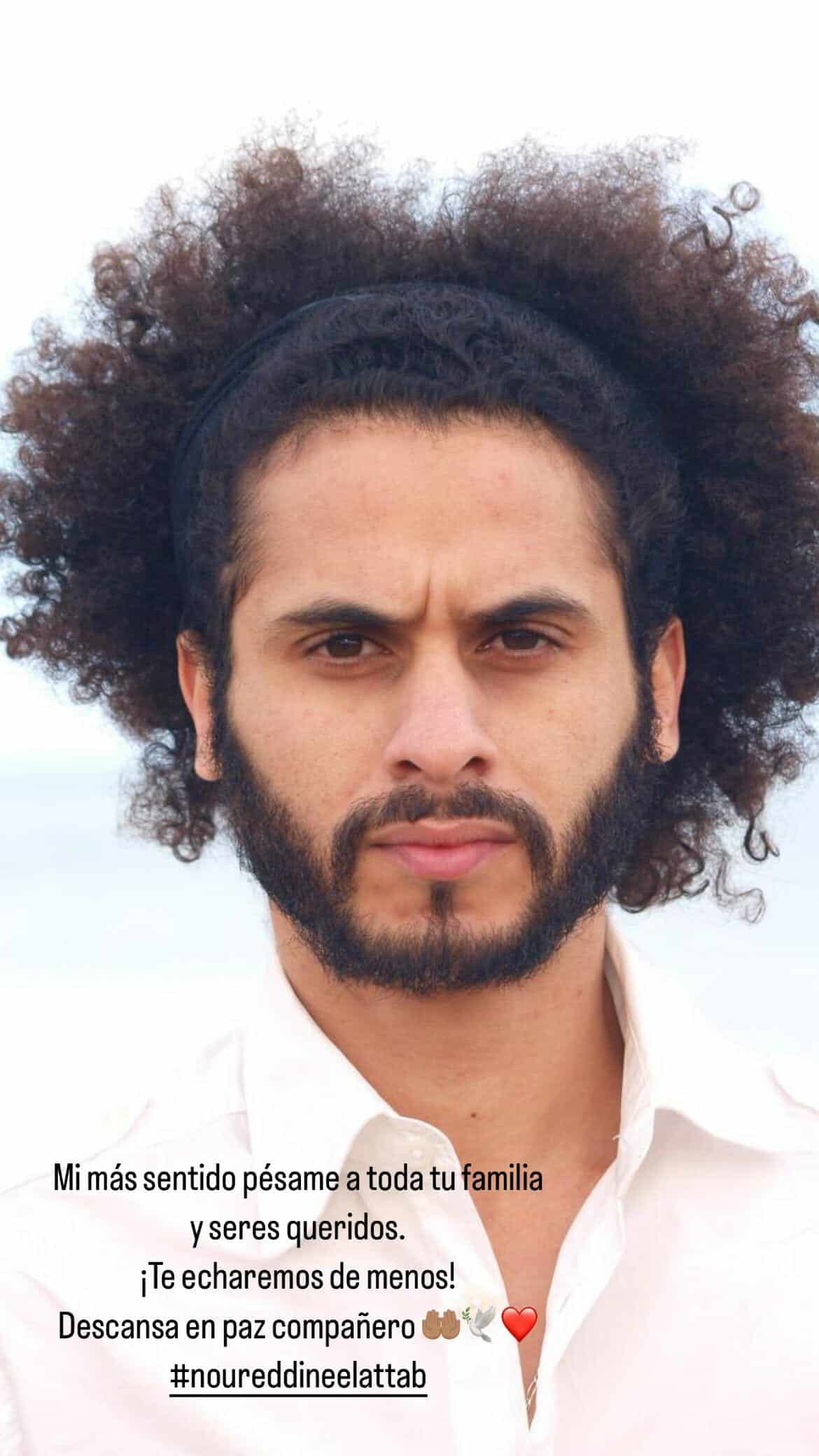 نور الدين العتاب