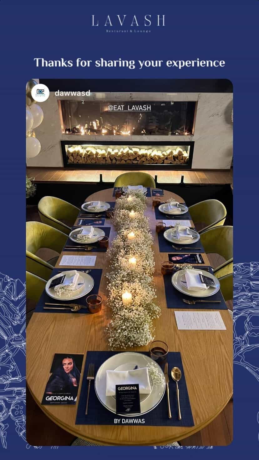 عيد ميلاد جورجينا