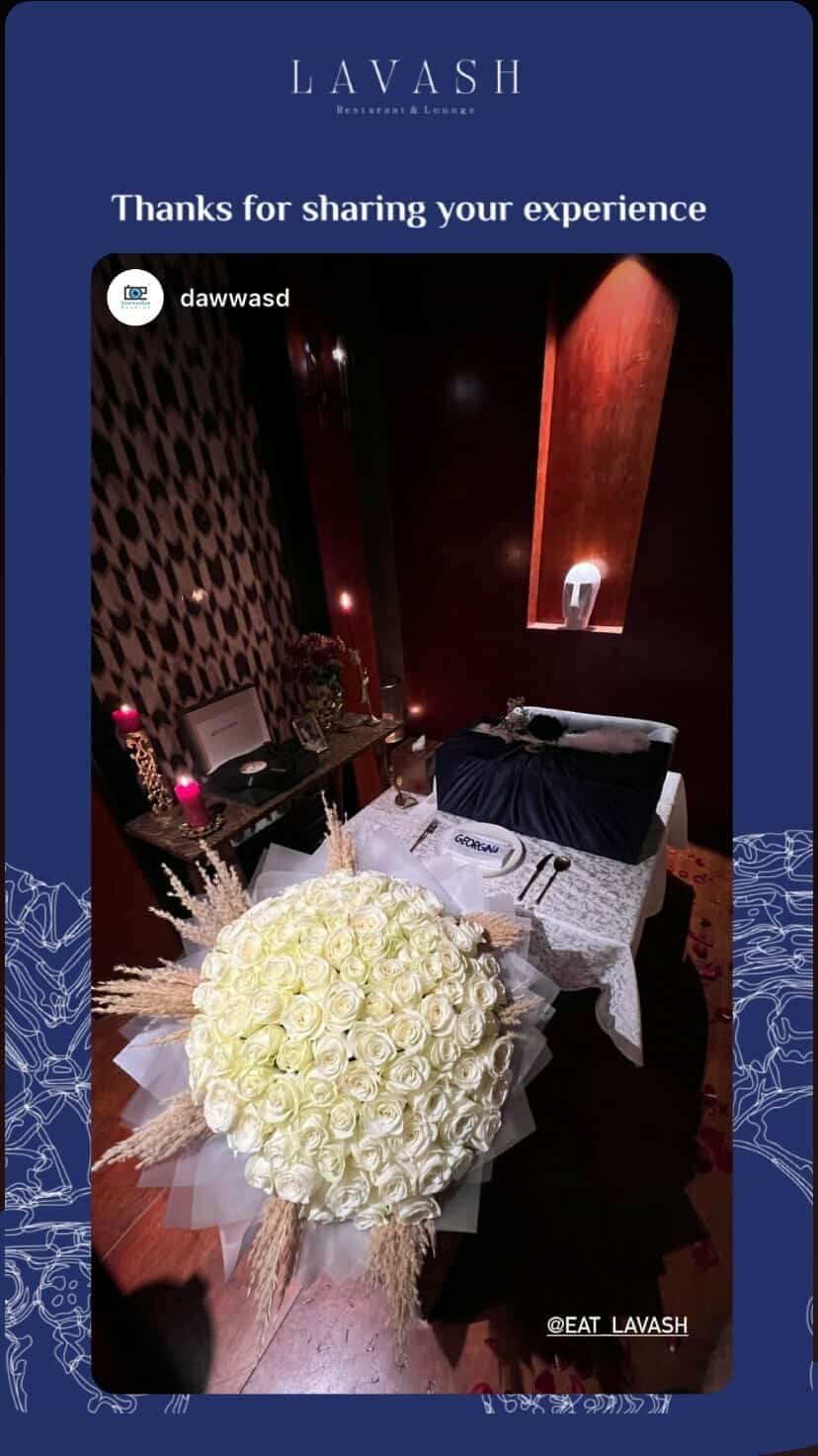 عيد ميلاد جورجينا