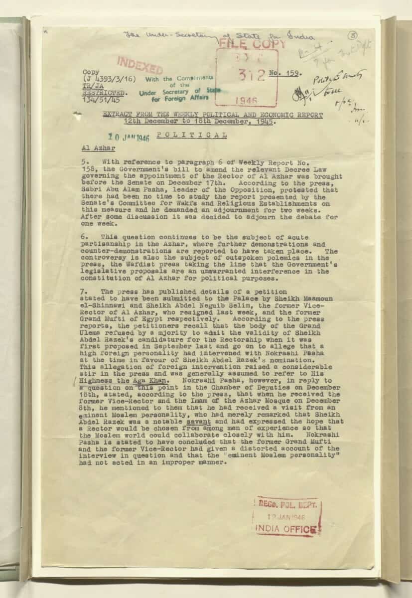  تعيين الشيخ مصطفي عبد الرازق ب(طبخة) مع زعيم الإسماعيليين اغا خان IOR/L/PS/12/1127- Ext 567/46