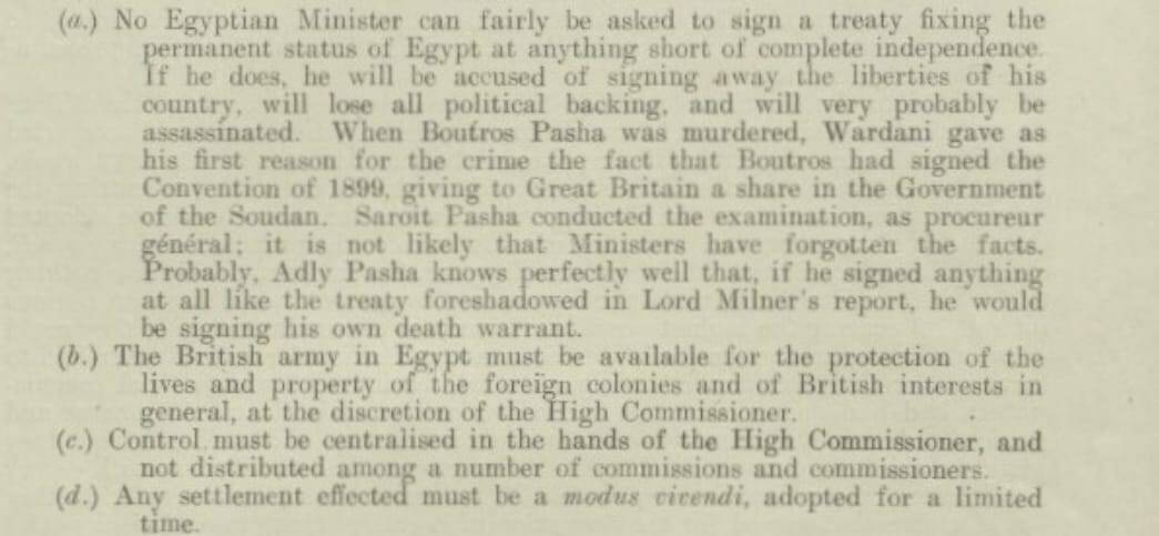 حطي تحتها بالخط الخفيف: تقرير البعثة الخاصة إلى مصر بقيادة اللورد ميلنر (Mss Eur F112/260)