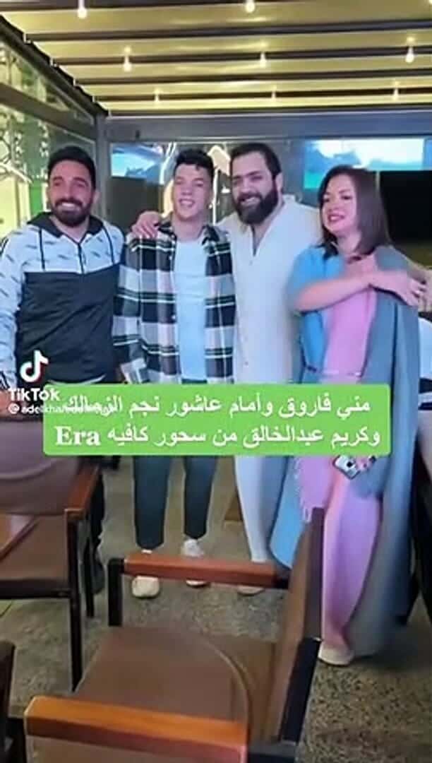 كشفت منى أن أكثر إِشاعة أزعجتها هي شائعة ارتباطها بكثير من الأسماء