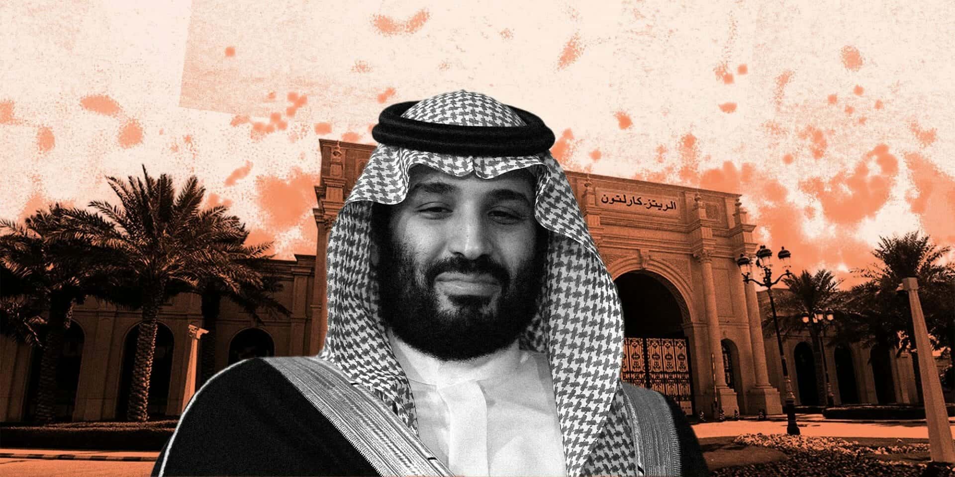 استدعاء رجل الأعمال نايف الصاعدي