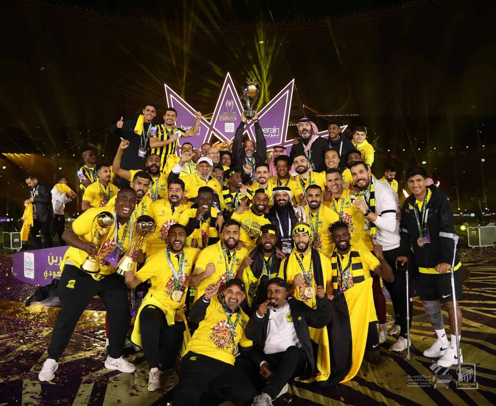 الاتحاد السعودي