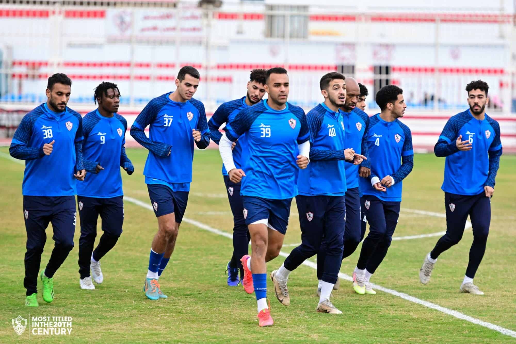 تدريبات الزمالك المصري