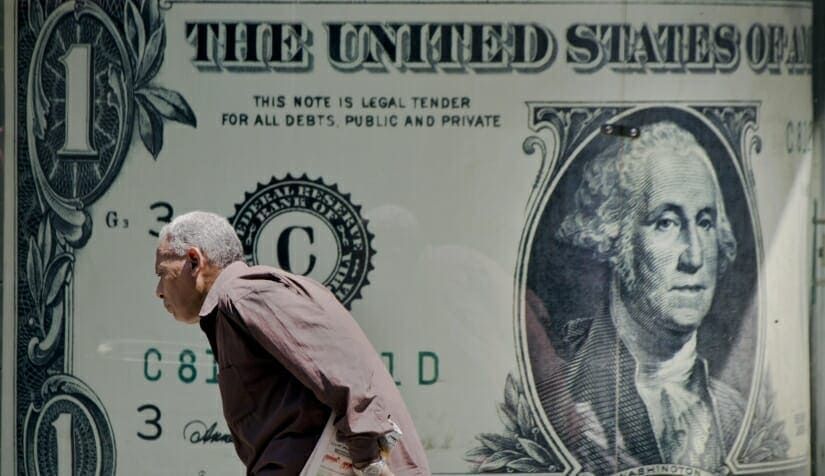 ديون مصر الخارجية 