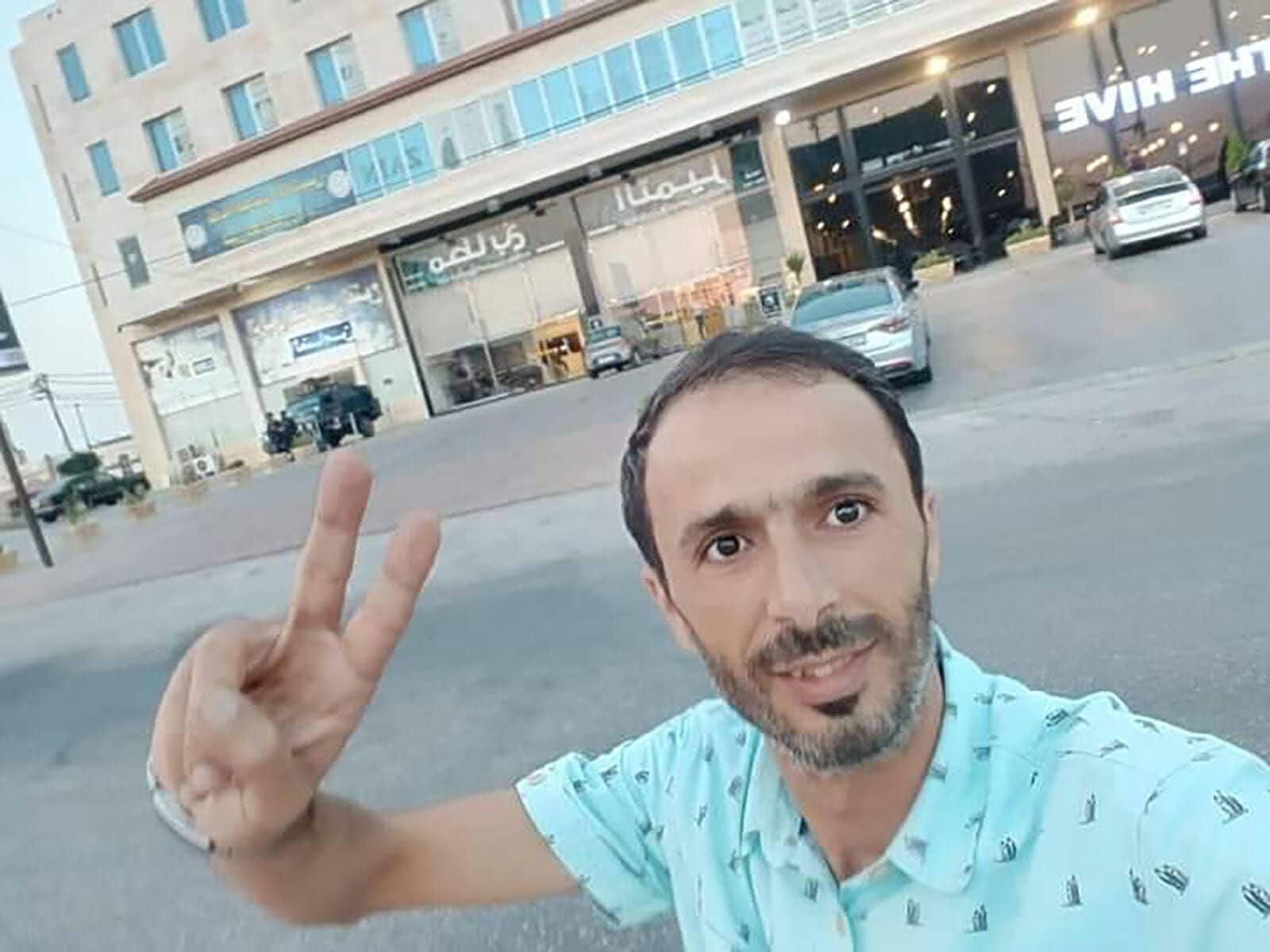 اعتقال رامز البطران