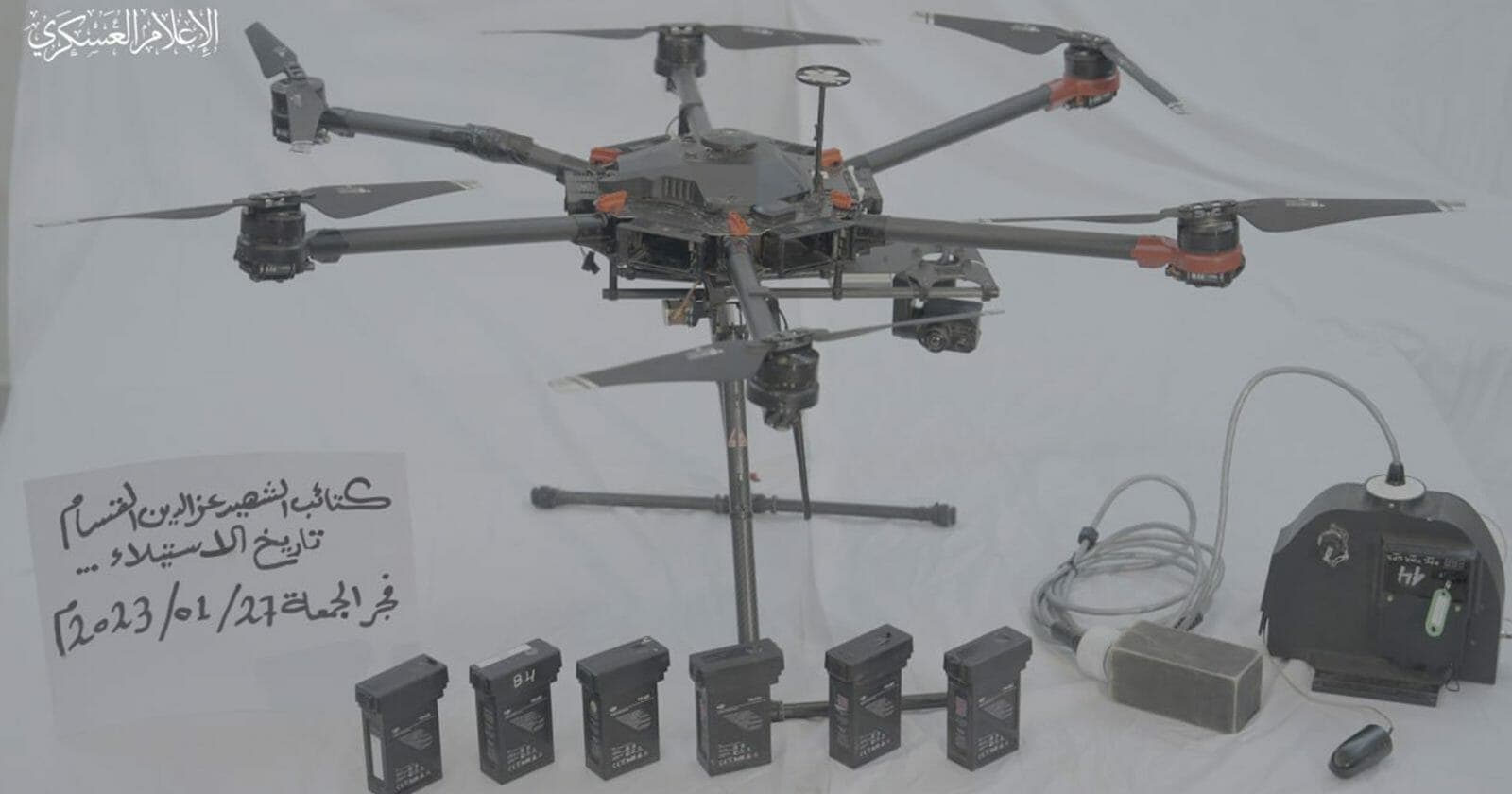 كتائب القسام تعلن السيطرة على حوامة إسرائيلية واستخراج معلومات حساسة منها الحوامة الصهيونية التي سيطرت عليها كتائب القسام watanserb.com