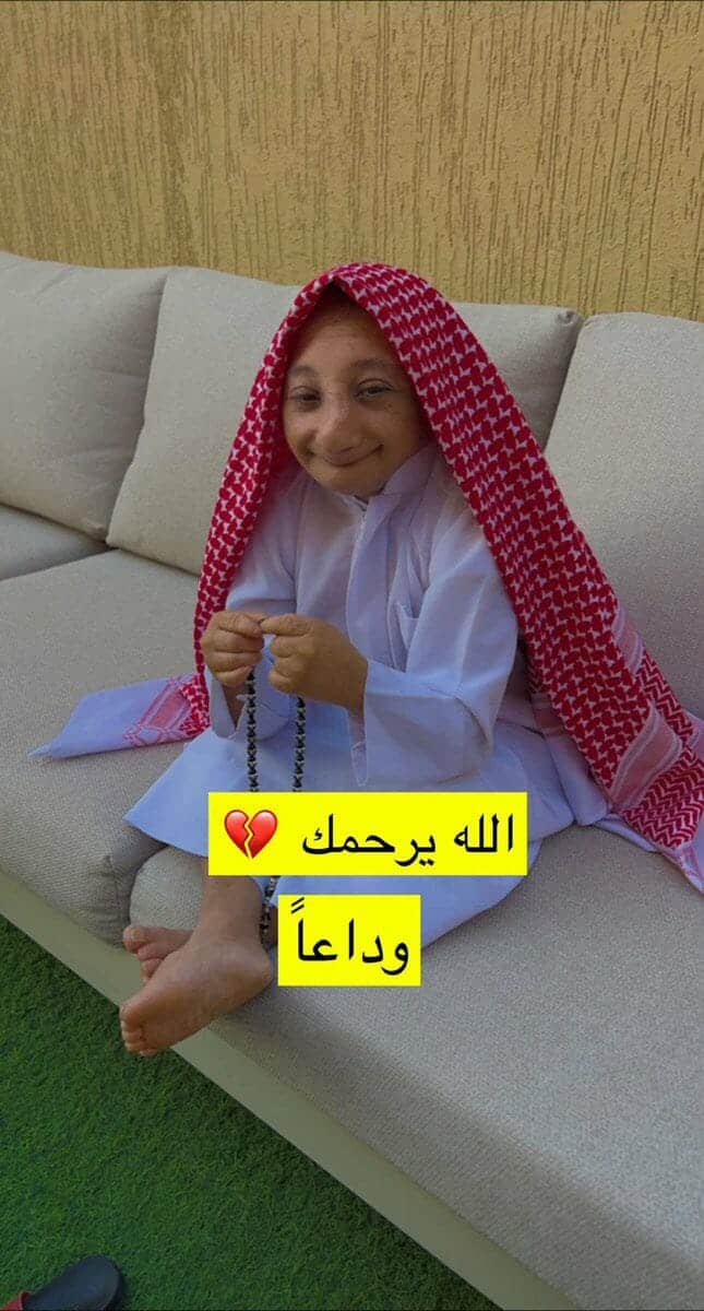 عزيز الأحمد