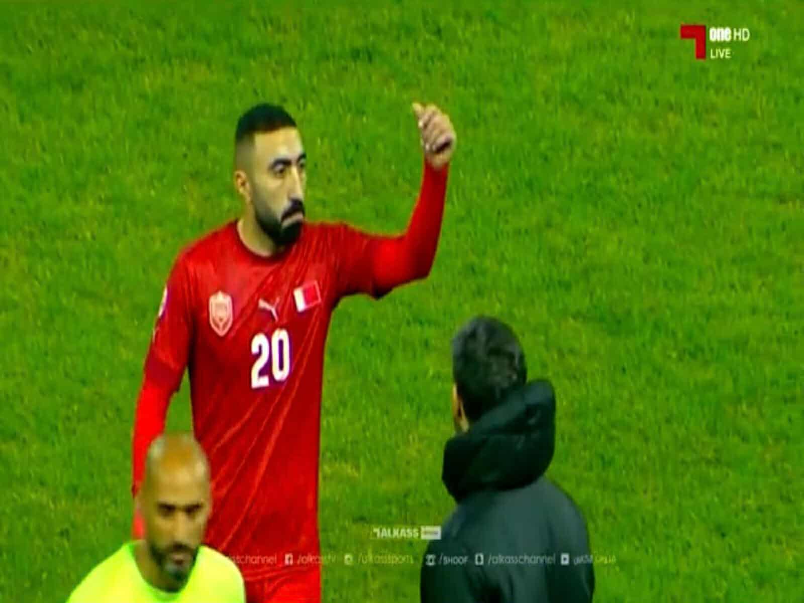 عقوبة مهدي آل حميدان