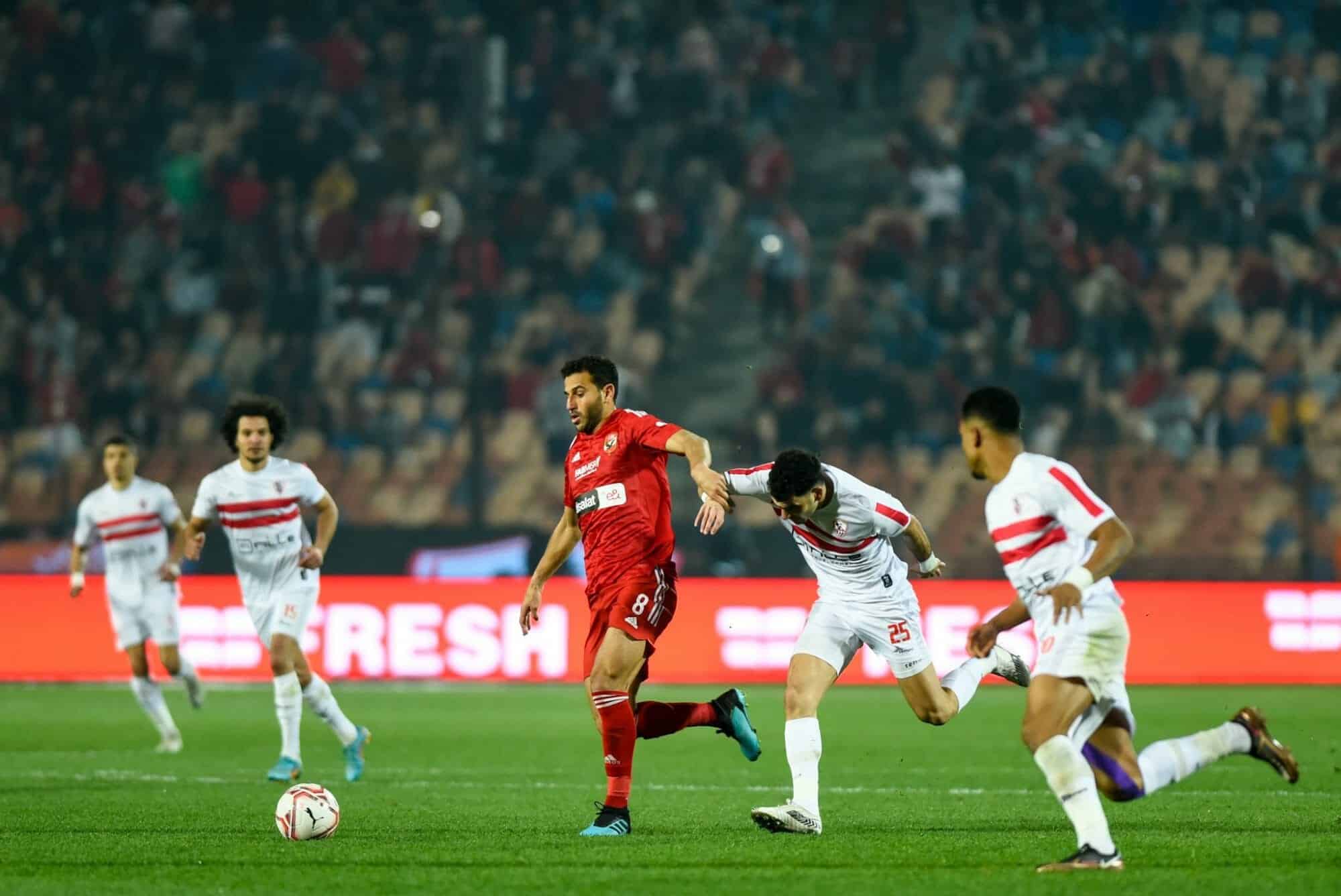 مباراة الأهلي والزمالك