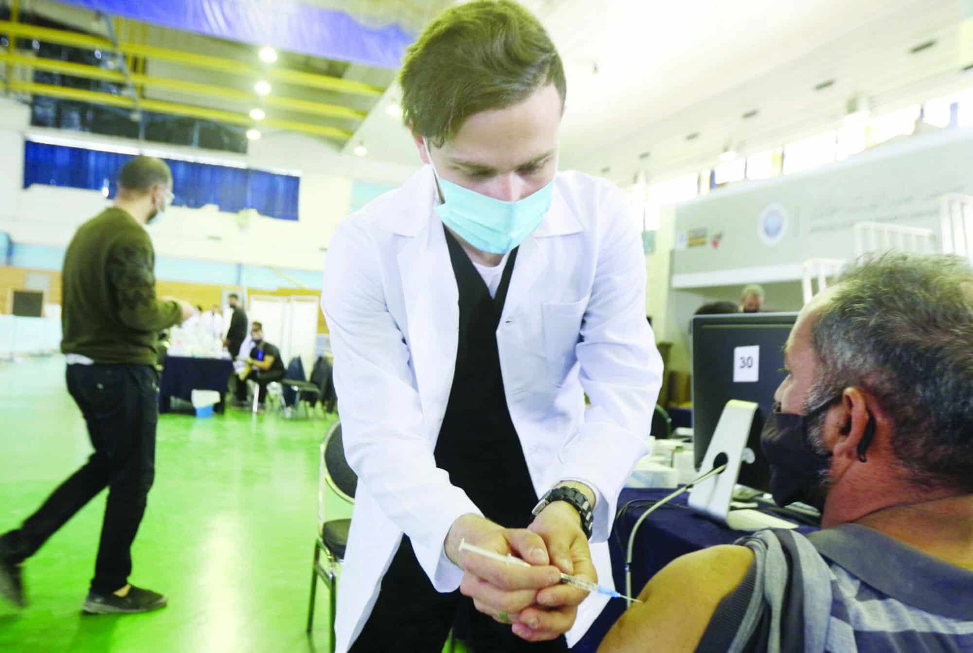 متحور يوم القيامة مصر 