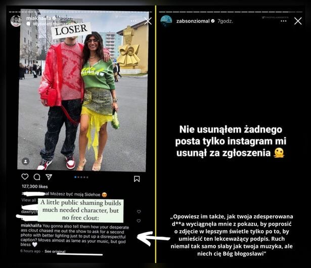 شاركت ميا لقطة شاشة من المنشور على الانستغرام ليشاهدها 27.5 مليون متابع