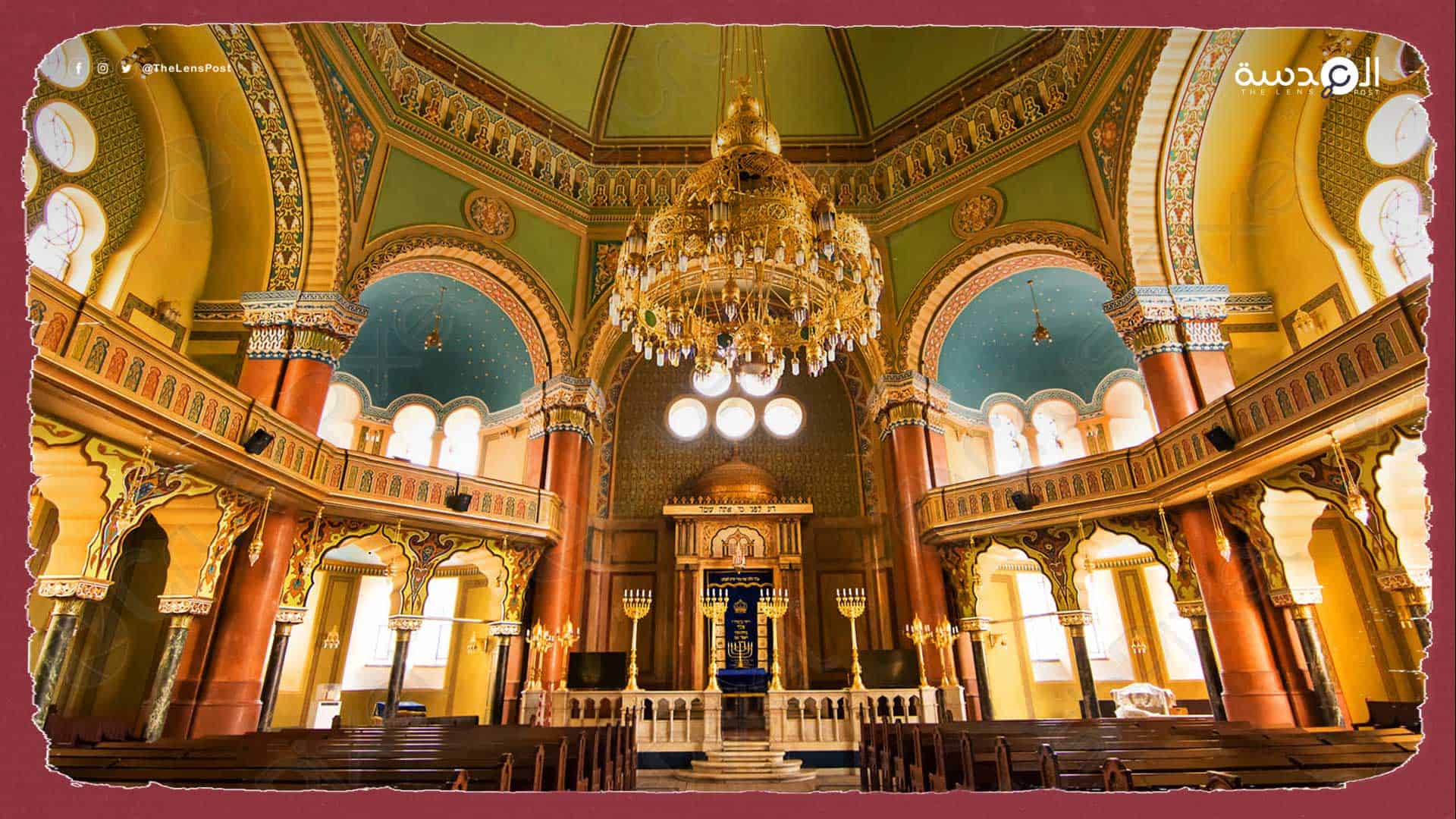 كنيس موسى بن ميمون في ابو ظبي