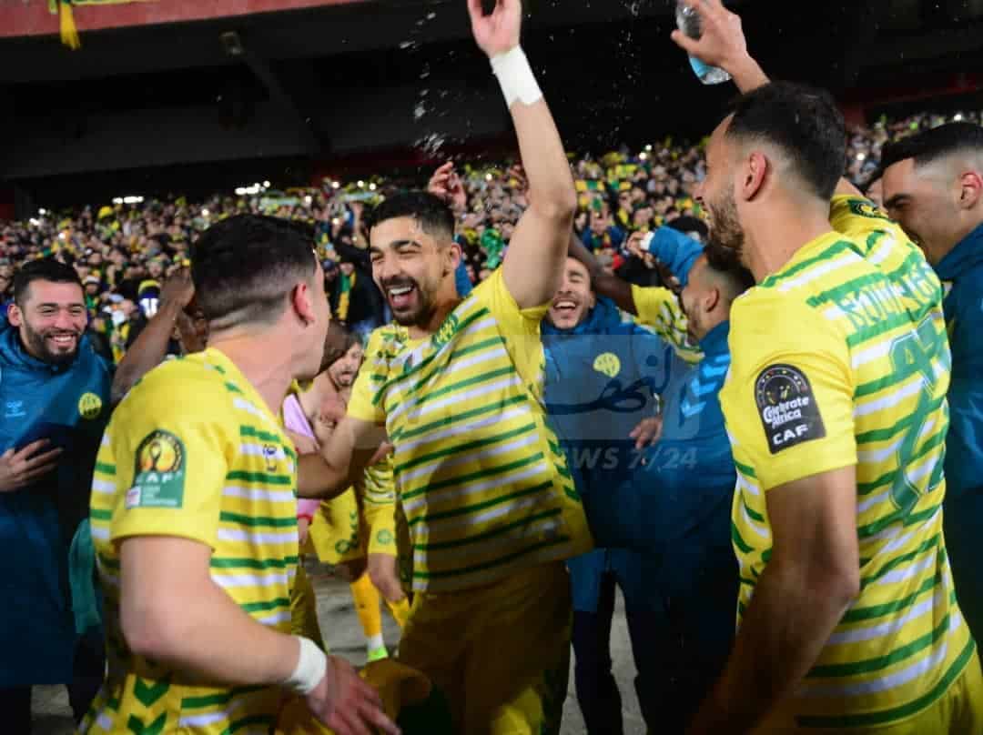 احتفال شبيبة القبائل