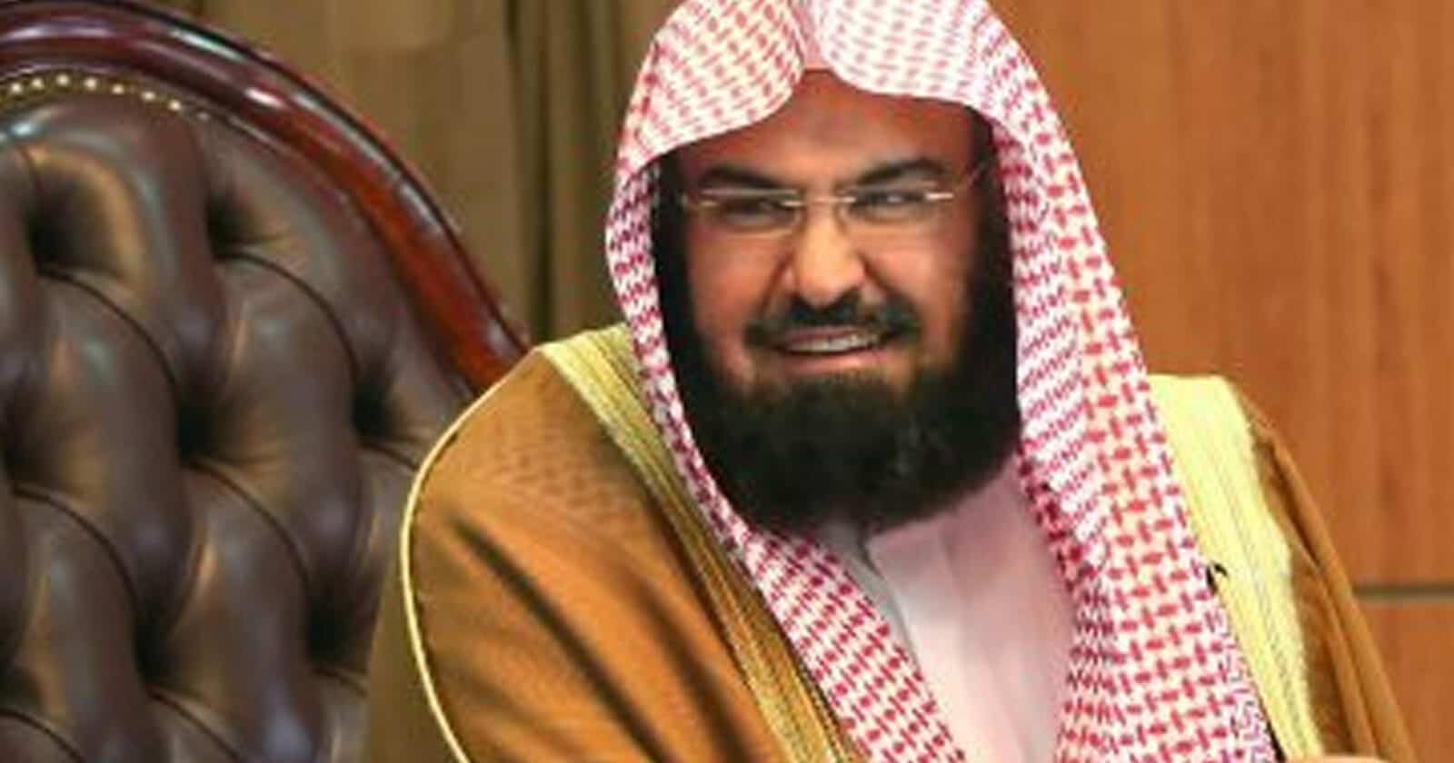 السديس يتغزل بـ”الفقع” بأغنية للفنان محمد عبده ويثير استياء المغردين! عبدالرحمن السديس يغني محمد عبده watanserb.com