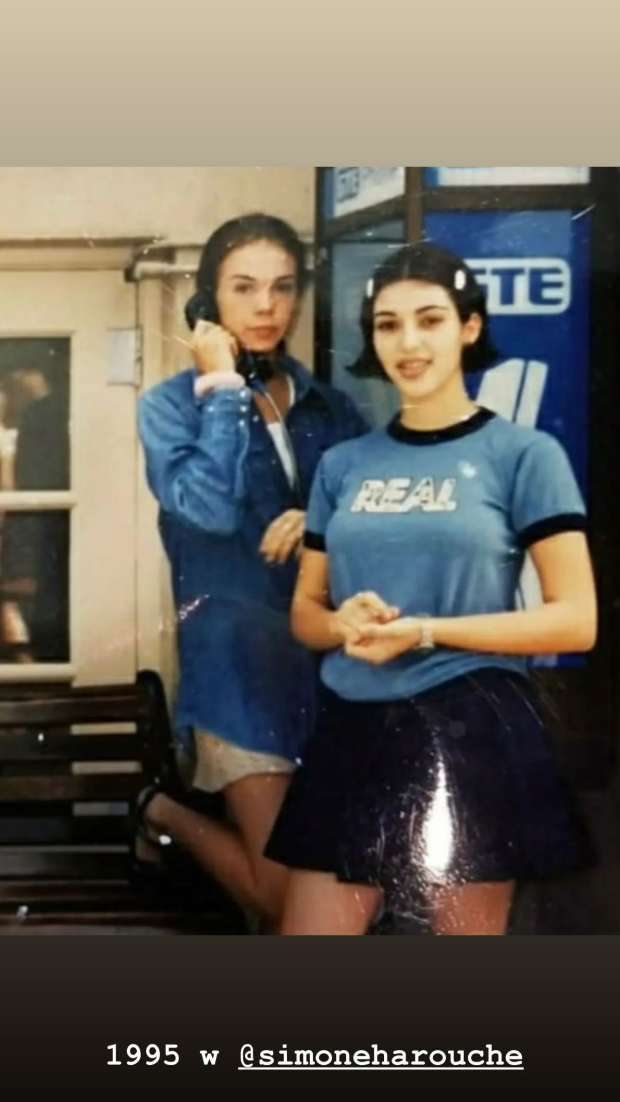 كيم كارداشيان في مراهقتها