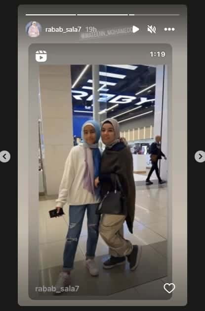 شقيقة محمد صلاح تحتفي بإنجاز محمد صلاح