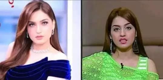 ياسمين عز قبل الشهرة