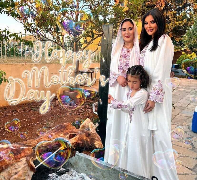 ابنة مريم حسين