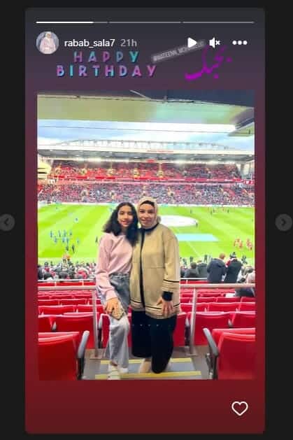 شقيقة محمد صلاح تحتفي بإنجاز محمد صلاح