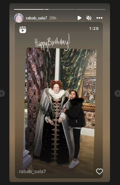 شقيقة محمد صلاح تحتفي بإنجاز محمد صلاح