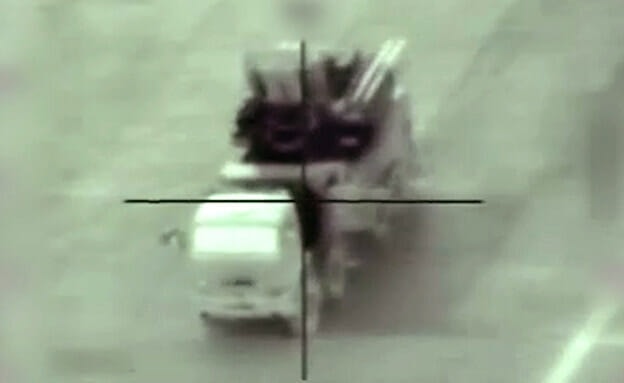 مهاجمة بطارية صاروخية سورية عام 2018 