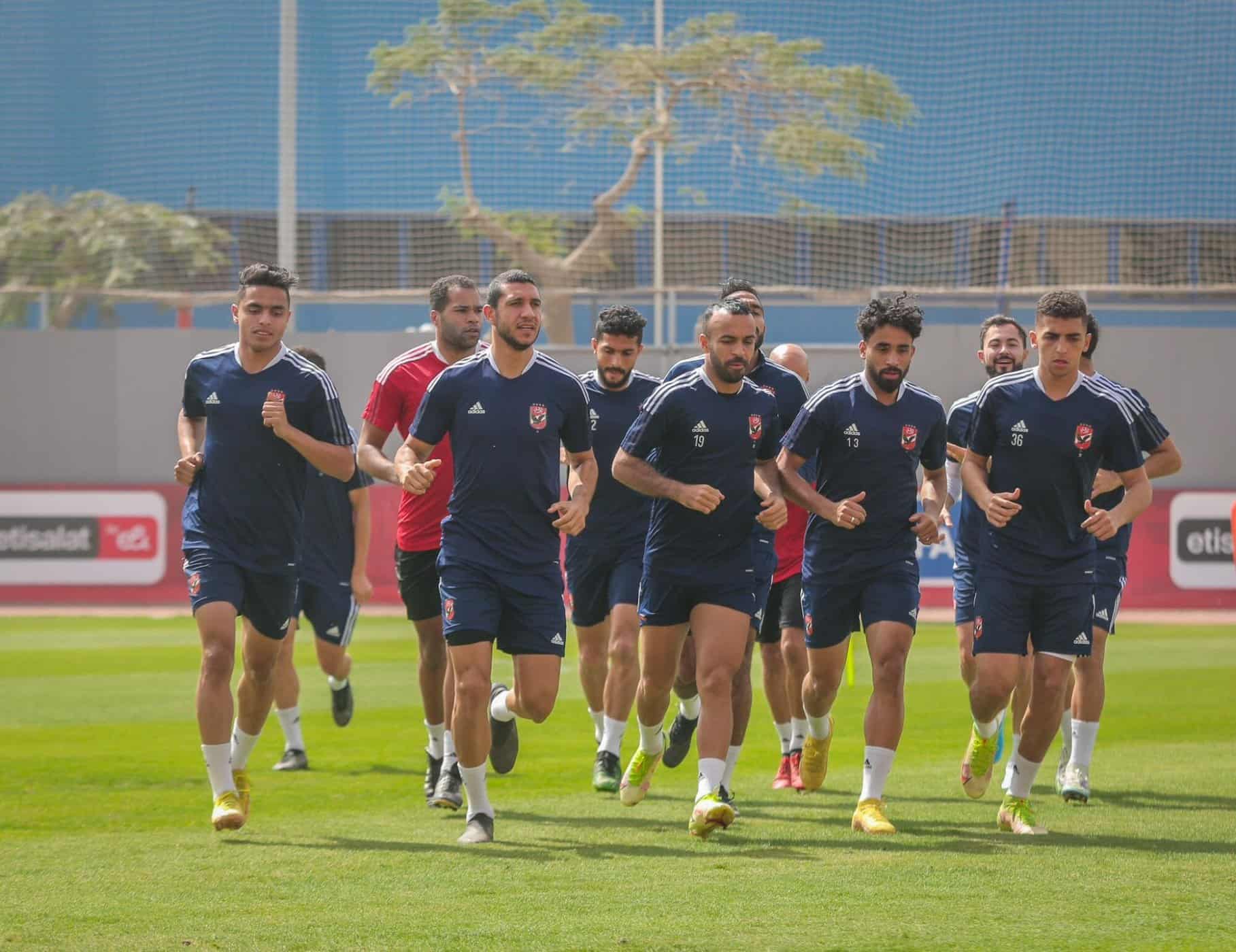 الأهلي المصري