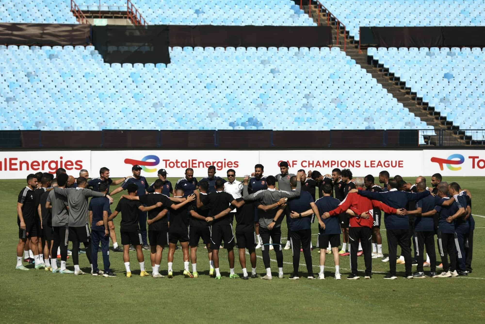 الأهلي المصري