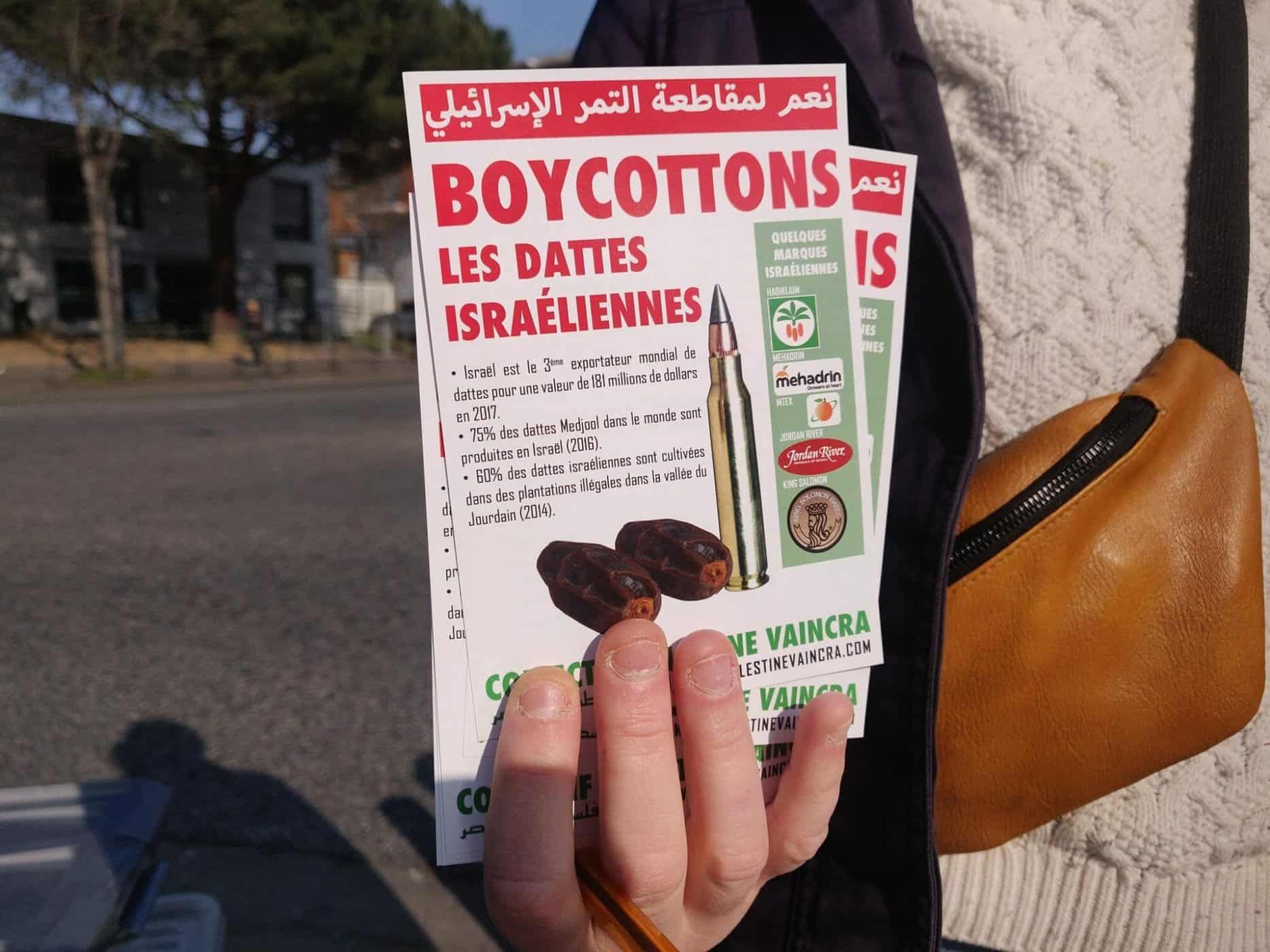 مصنعو التمور الإسرائيلية يخدعون مسلمي بريطانيا بحيلة خبيثة.. ما القصة؟ التمور الإسرائيلية في بريطانيا watanserb.com