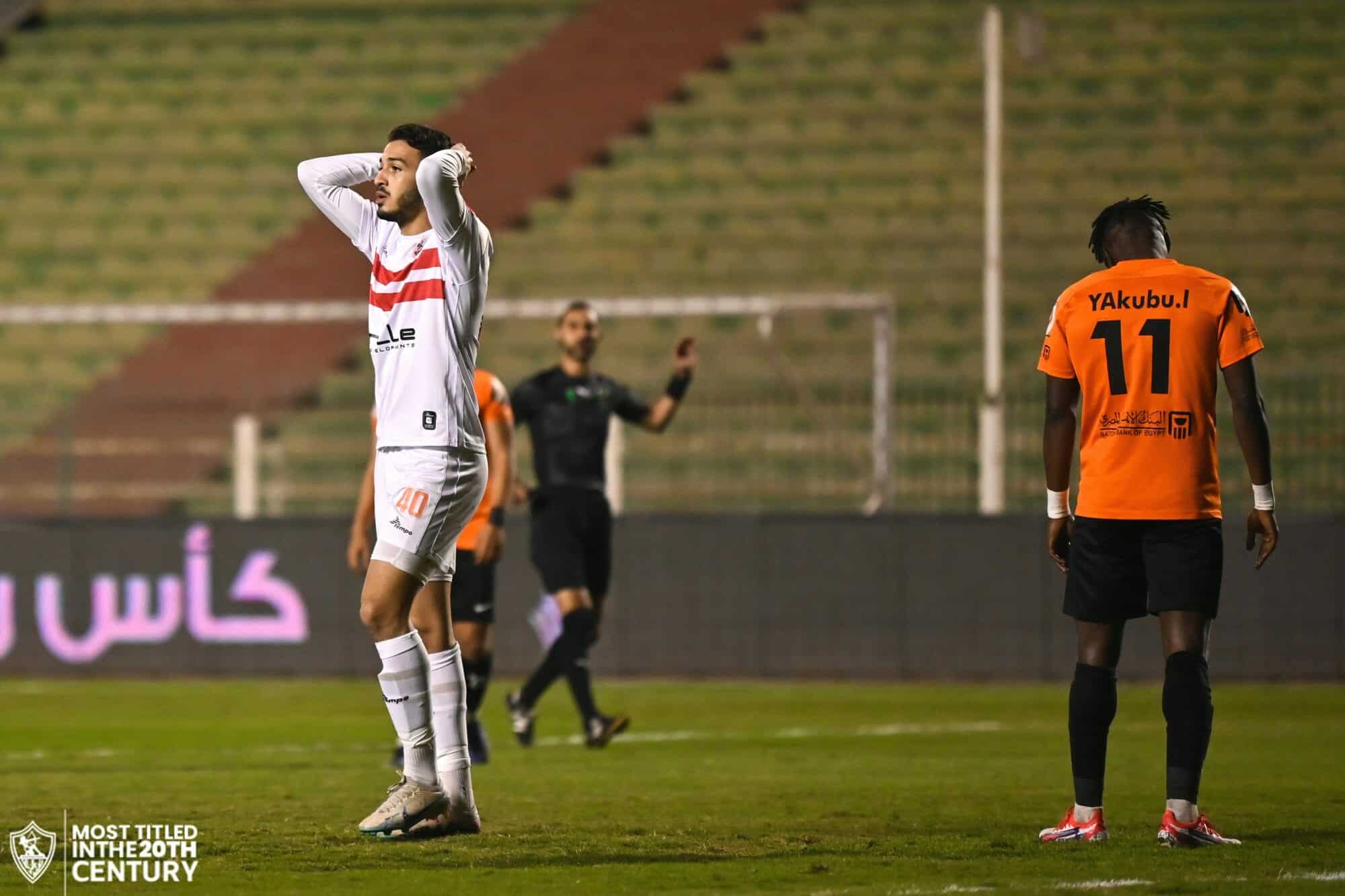 الزمالك والبنك الأهلي