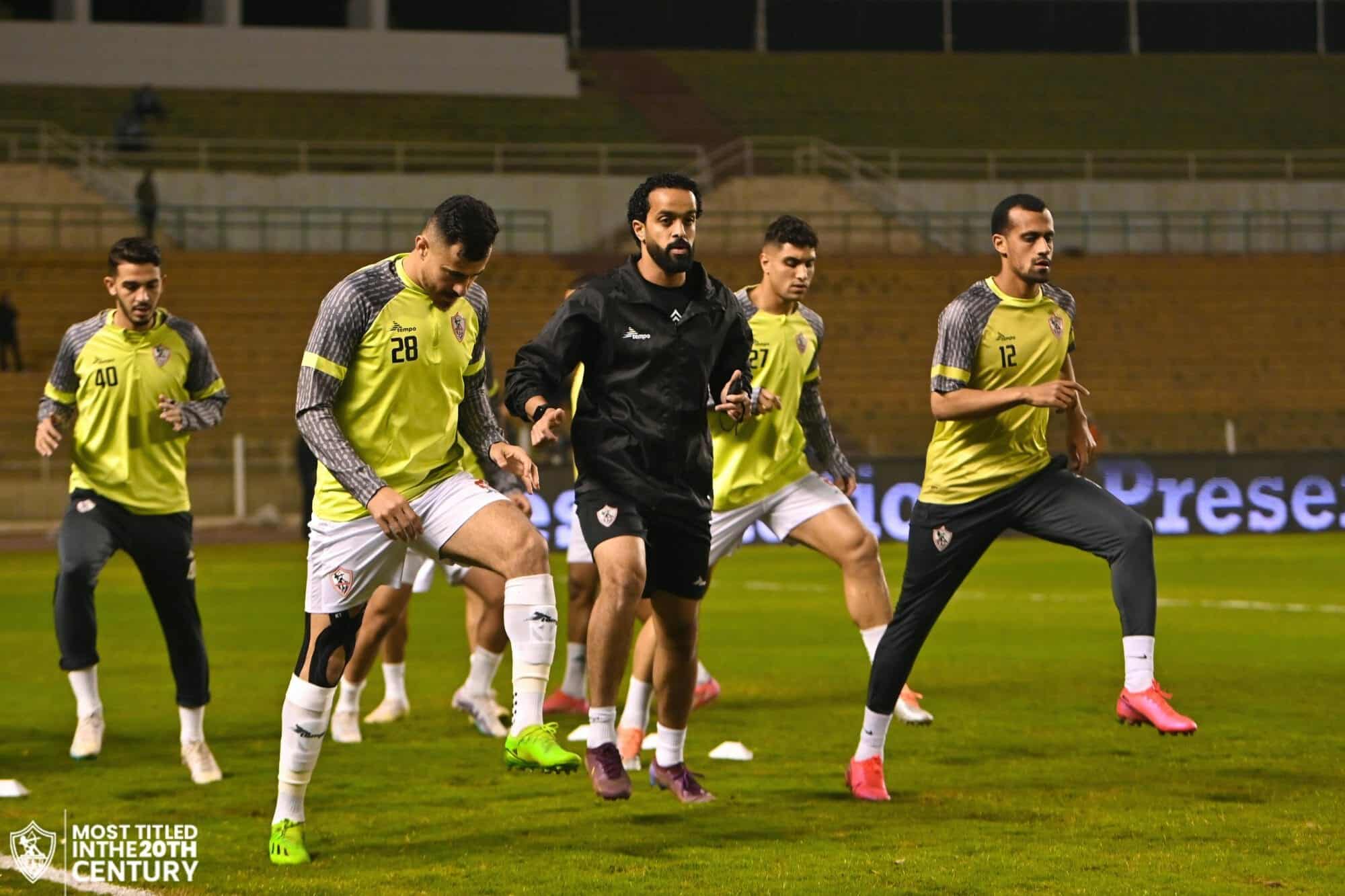 تدريبات الزمالك
