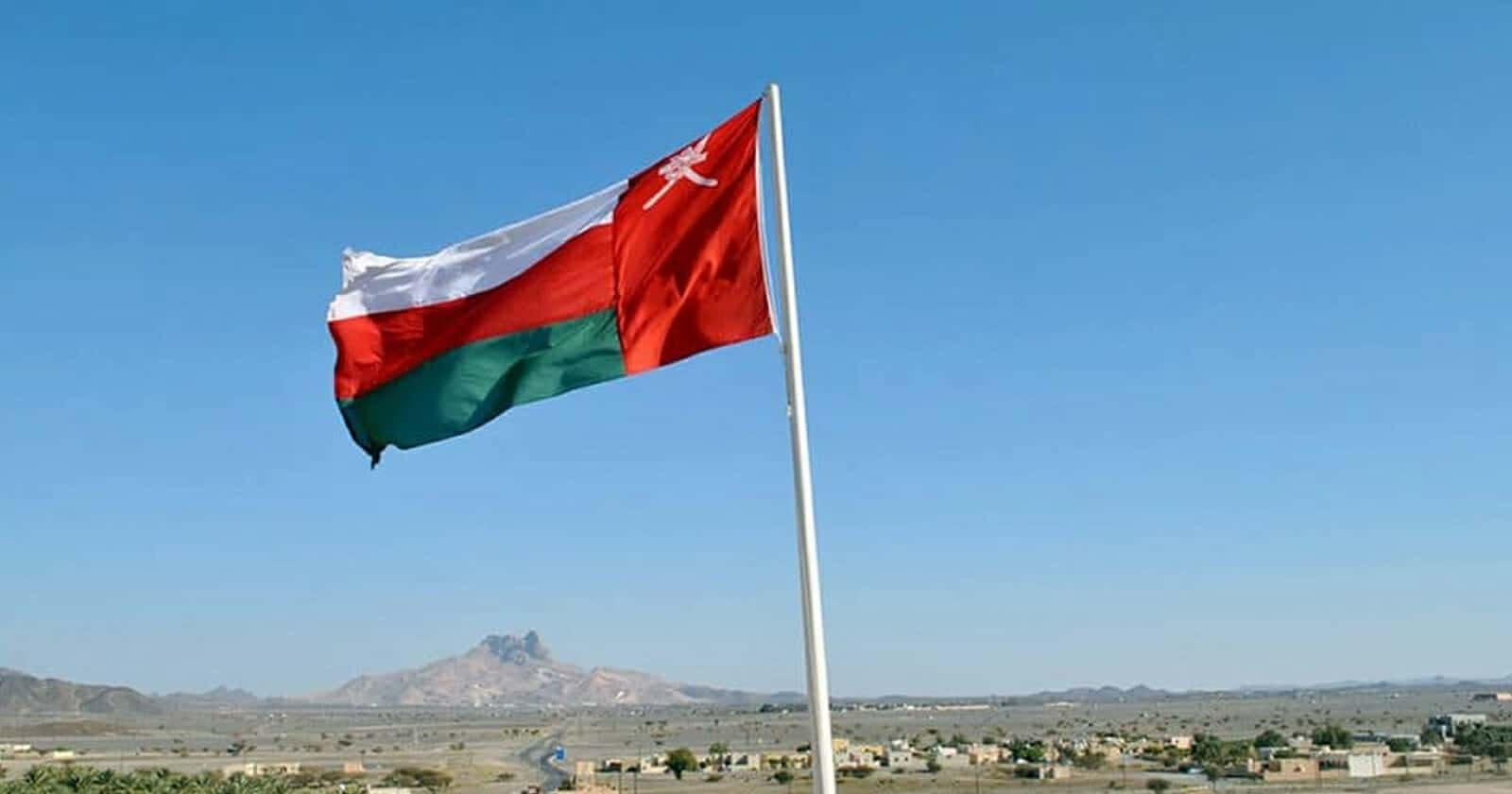 بلبلة في سلطنة عمان بسبب تسريبات نظام التقاعد العماني الجديد.. ما القصة؟ تسريبات نظام التقاعد العماني watanserb.com