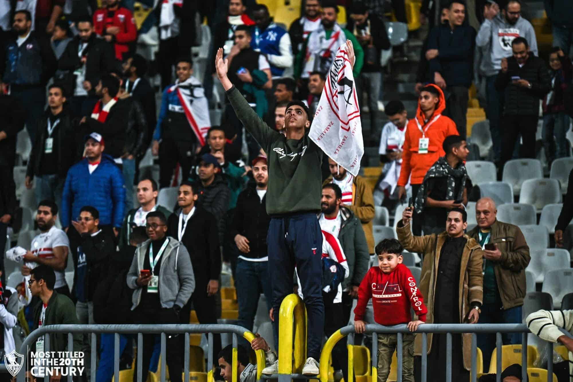 جماهير الزمالك المصري