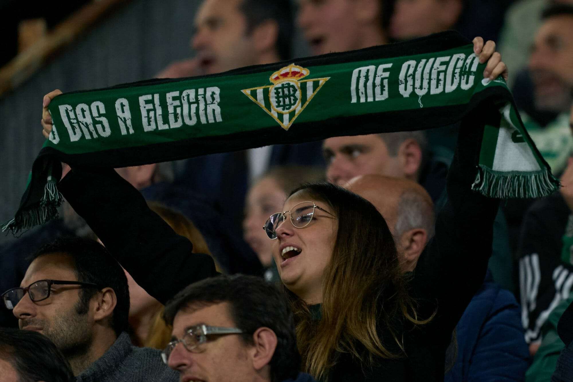 جماهير ريال بيتيس