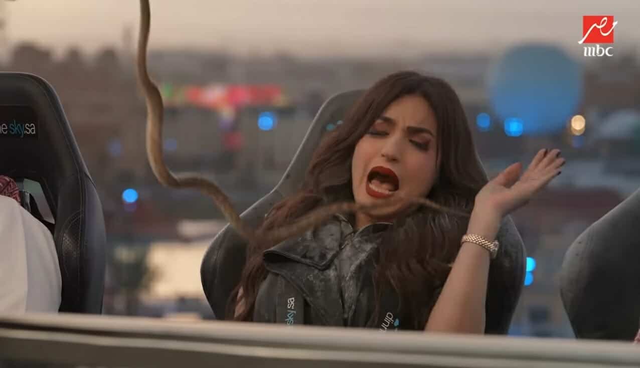 ياسمين عز حصلت على هذا المبلغ الضخم مقابل حلقتها مع رامز جلال قيمة المبلغ الذي تقاضته ياسمين عز مقابل حلقتها مع رامز جلال watanserb.com