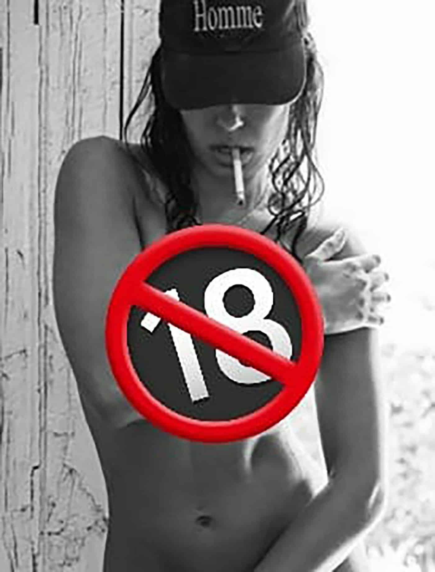 هبة عبوك بلا ملابس