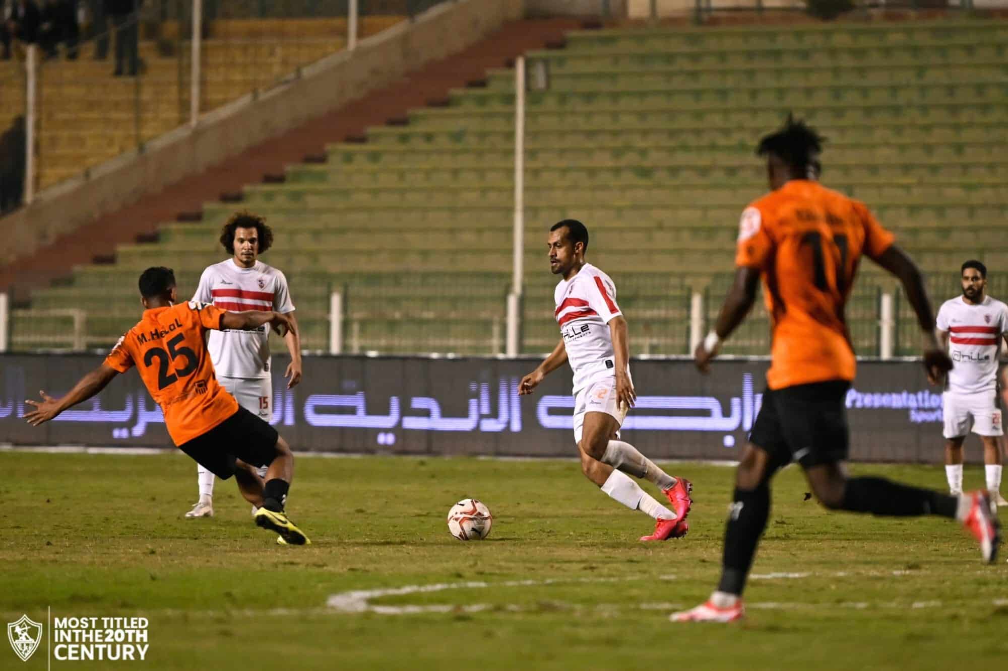 وداع الزمالك كأس الرابطة المصرية